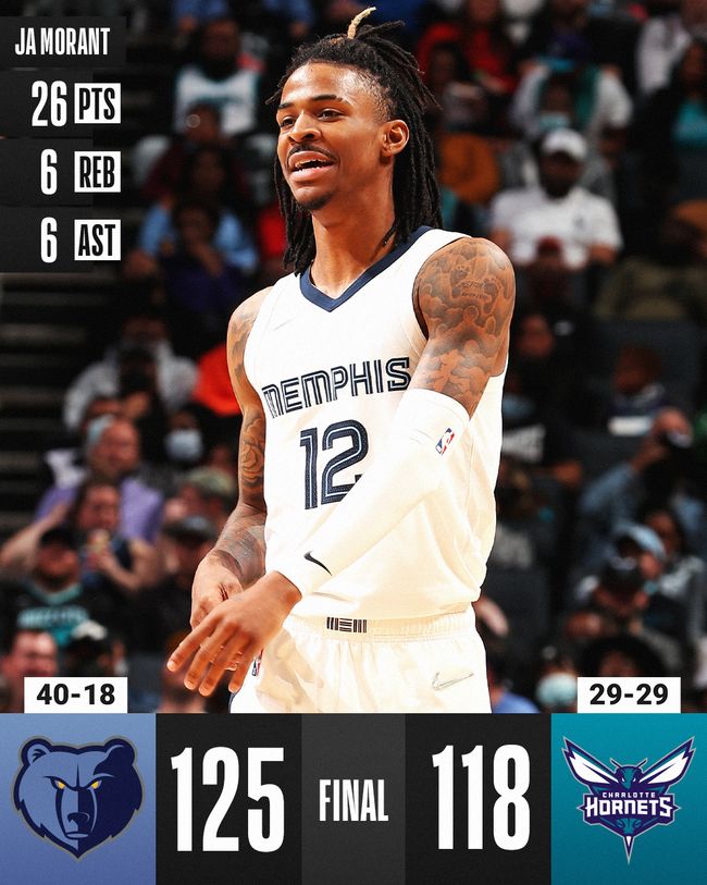 马丁内斯谈C罗肘击被罚下：那不是暴力行为，而是对挑衅的反应