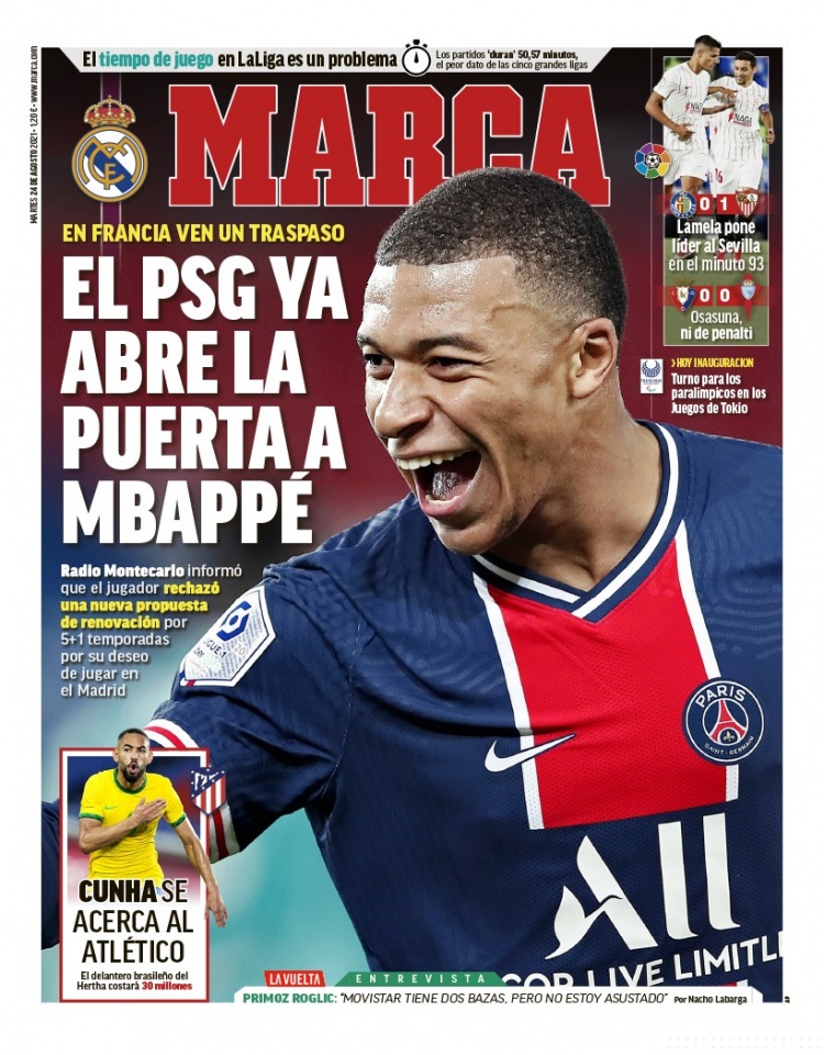 NBA传闻：勒布朗·詹姆斯不会为了帮助湖人队而做出“随意折扣”勒布朗詹姆斯不会轻易降薪，湖人队将通过交易补充阵容，东契奇问题将是焦点。